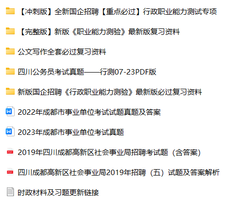 微信图片_20240727092927.png