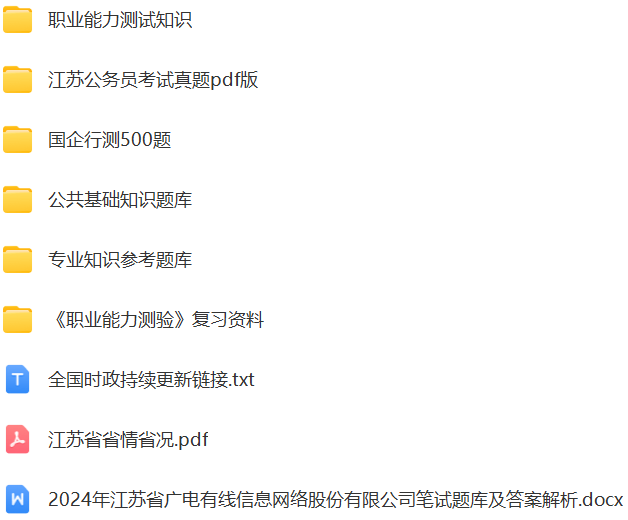 微信图片_20240729155318.png