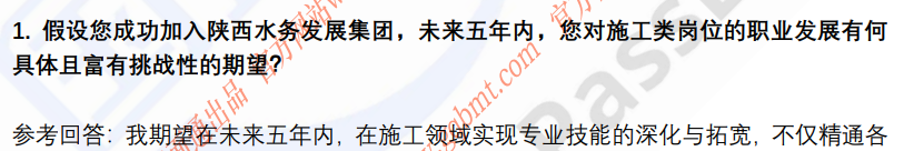 (图4)