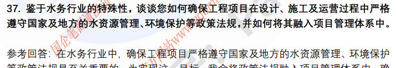 (图11)