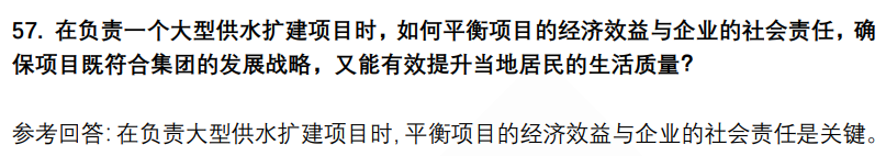 (图15)