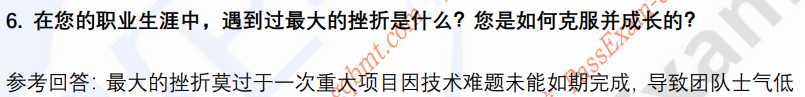 (图5)
