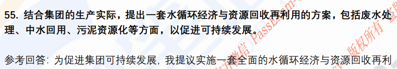 (图14)