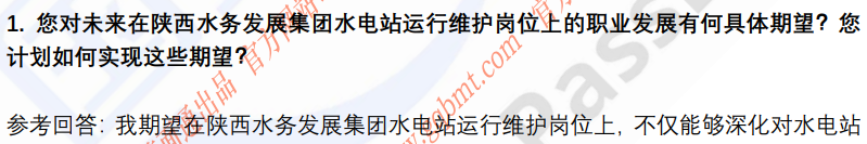 (图4)