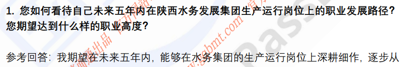 (图4)