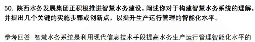 (图13)
