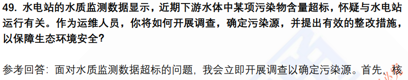 (图13)