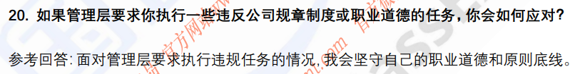 (图7)