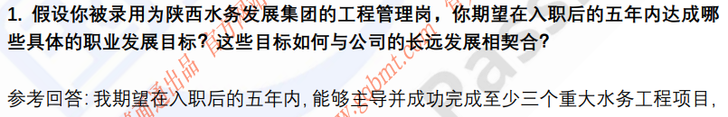 (图4)