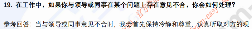(图7)