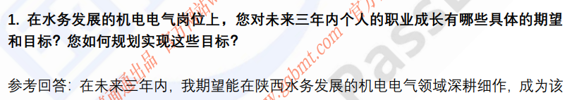 (图4)