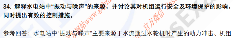 (图10)