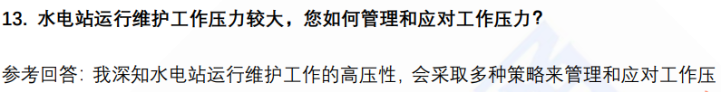 (图6)