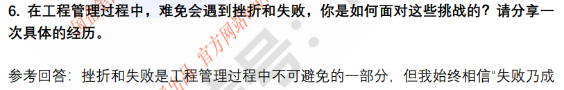 (图5)