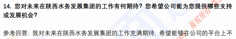 (图6)