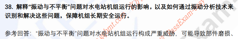 (图11)