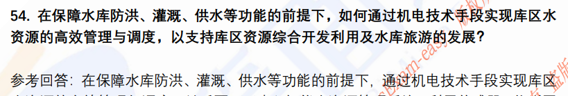(图12)