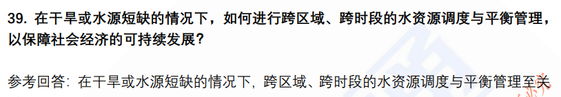 (图11)