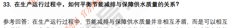 (图10)