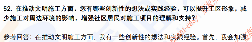(图13)