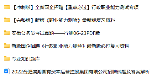 微信图片_20240802081456.png