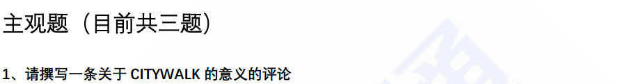 微信图片_20240802151443.png