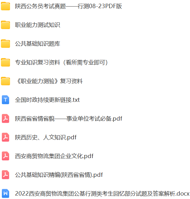 微信图片_20240805175809.png