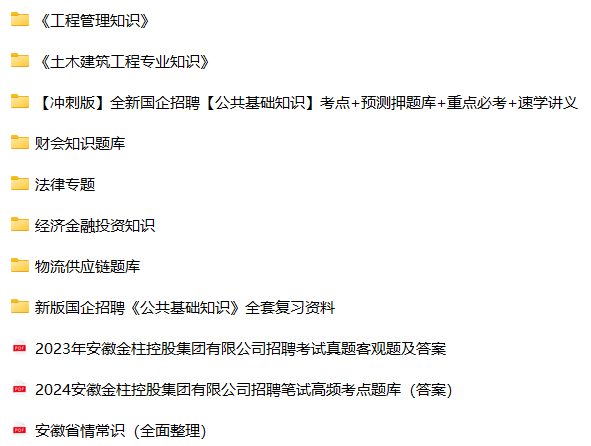微信图片_20240805075546.png