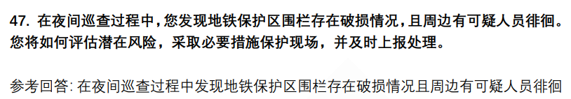 (图13)