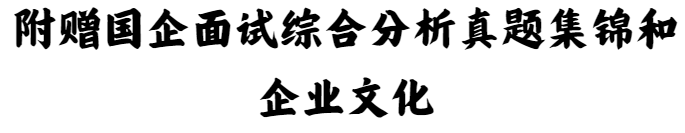 (图17)