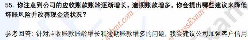 (图14)