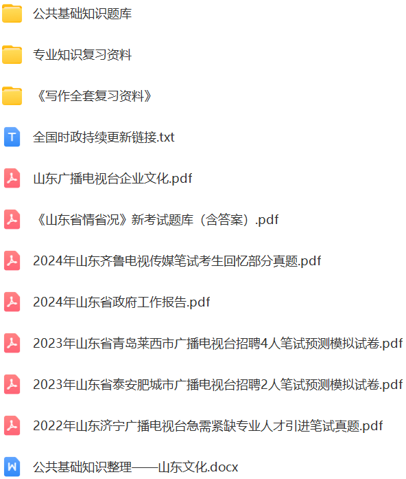 微信图片_20240809153932.png