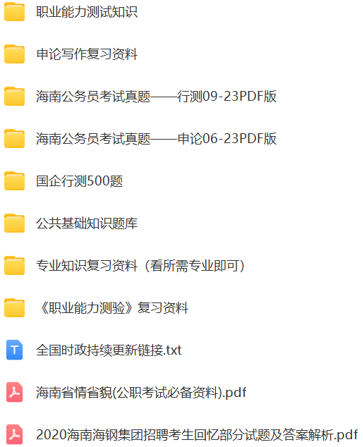 微信图片_20240810131327.png