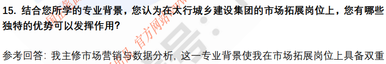 (图7)