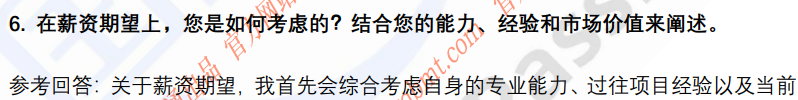 (图5)