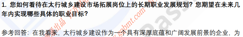 (图4)