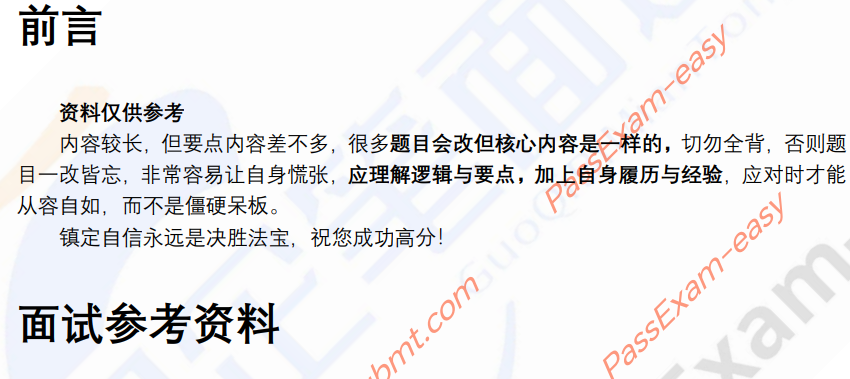 (图3)