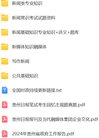 微信图片_20240812154031.png