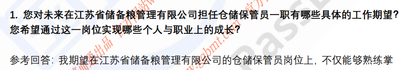 (图4)
