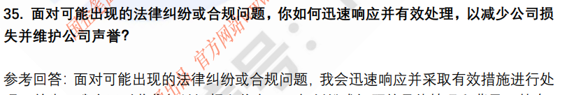 (图9)