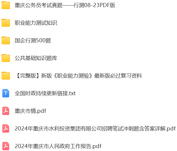 微信图片_20240815151746.png