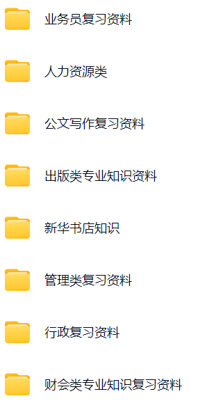 微信图片_20240816132726.png