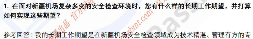 (图4)