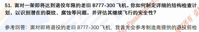 (图13)
