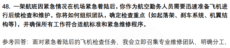 (图13)