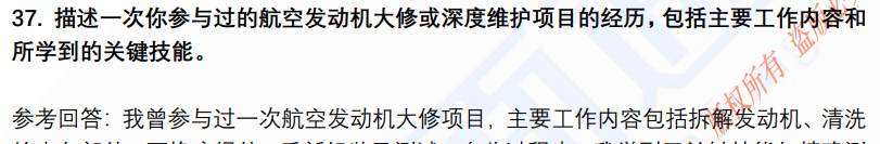 (图11)