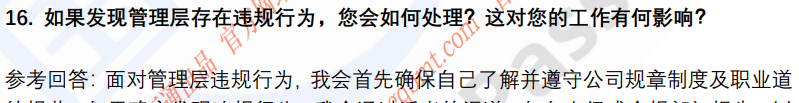 (图7)