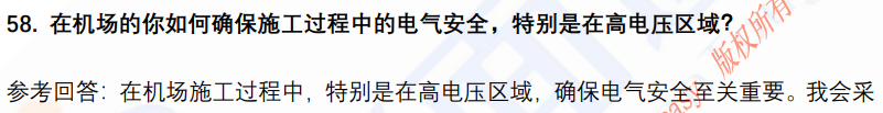 (图15)