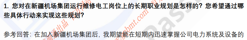 (图4)