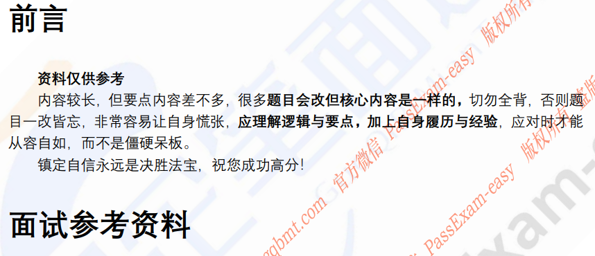 (图3)